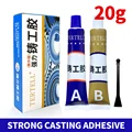 20g