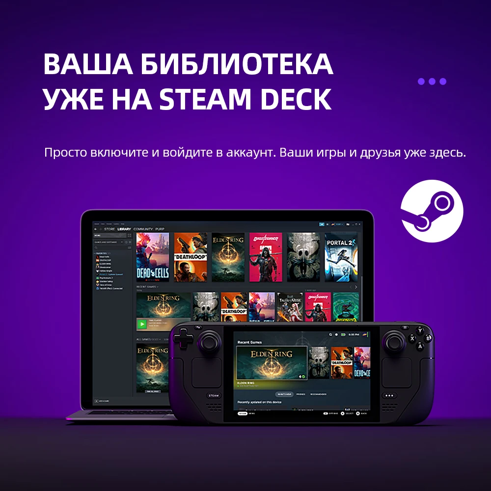 Steam Deck, o novo PC Gaming Portátil da Valve é anunciado - Notícias -  Diolinux Plus