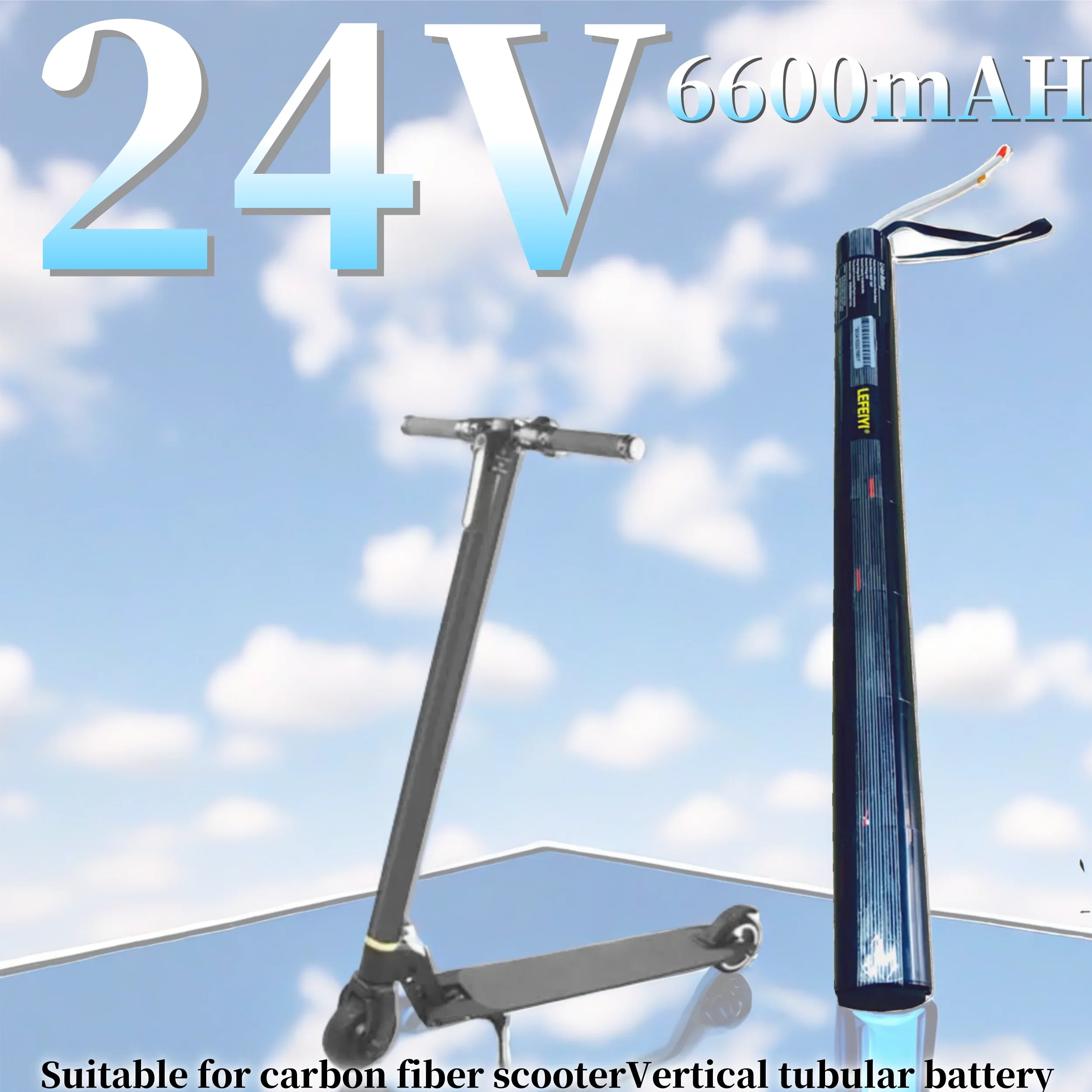 

New 24V/,6600mAH 18650 Lithium Battery Pack with BMS for Carbon Fiber Scooter