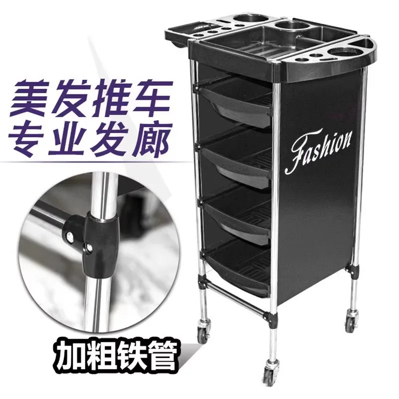 Nordic Hair Salon Rolling Cart Designers Modern Storage Creativity Salon Trolley Utility Furniture Carrinho Multiuso FYST