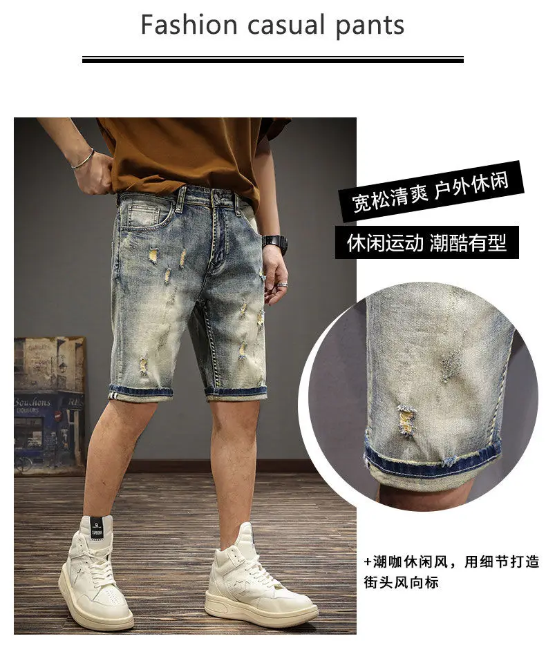 Description Picture 3 of itemSummer Designer Casual Denim Knee Length Shorts for Men Slim High-end Beggar Ripped Jeans Shorts with Holes Embroidered Jeans