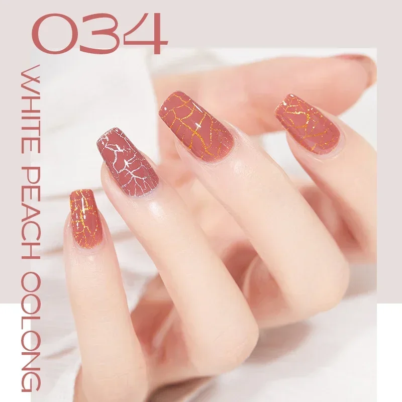 Natural Crack Effect Nail Polish Gel Autumn and Winter Nail Gel Quick Drying Automatic Crack Varnish Manicure Primer