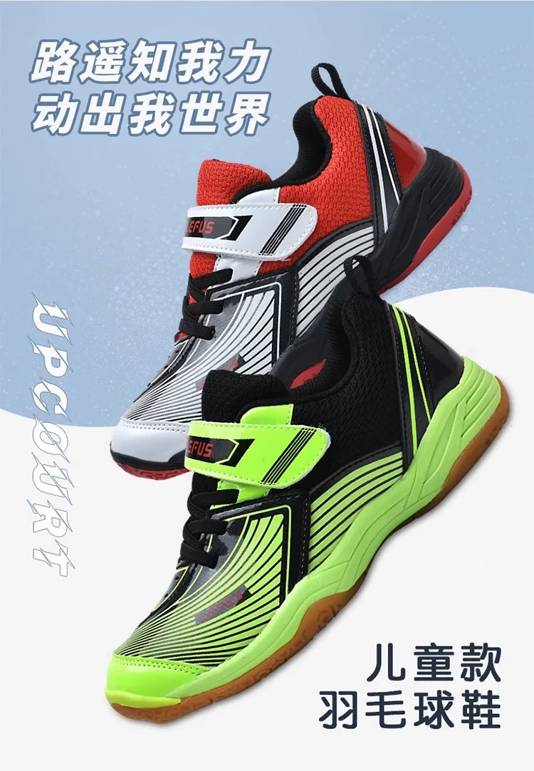 Description Picture 5 of itemKIDS Sneakers Badminton shoes Outdoor Child Sport Shoes Sneakers Training Shoes Boys Girls Badminton Volleyball Jogging Shoes