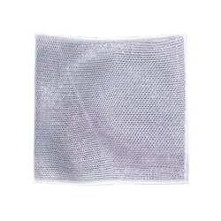 Set of 5/12 Non-Scratch Multifunctional Wire Dishcloths for Kitchen and Bathroom Cleaning (20pcs)