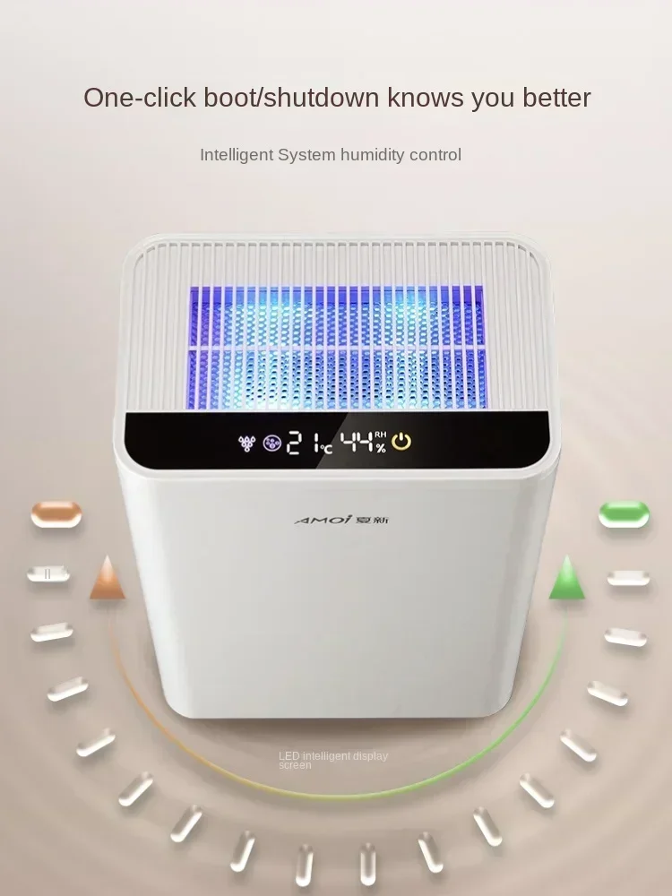 220V Quiet Electric Moisture Absorber, Anti-mold Dehumidifier for Home Basement A C