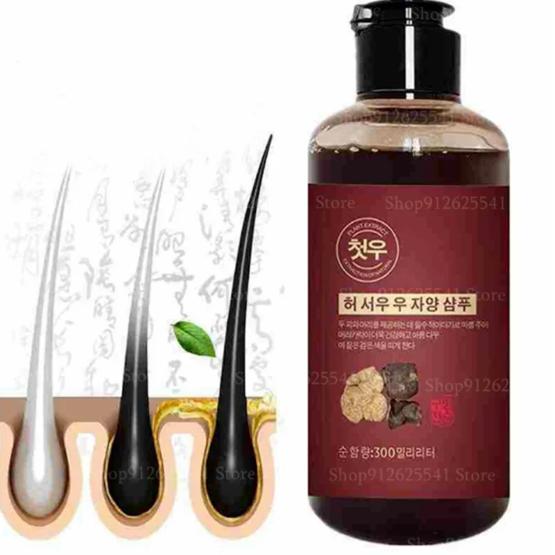 

300ml Grey Hair Remover Anti White Multiflorum White To Black Shampoo Hair Treatment Herbal Polygonum Shampoo Polygonum