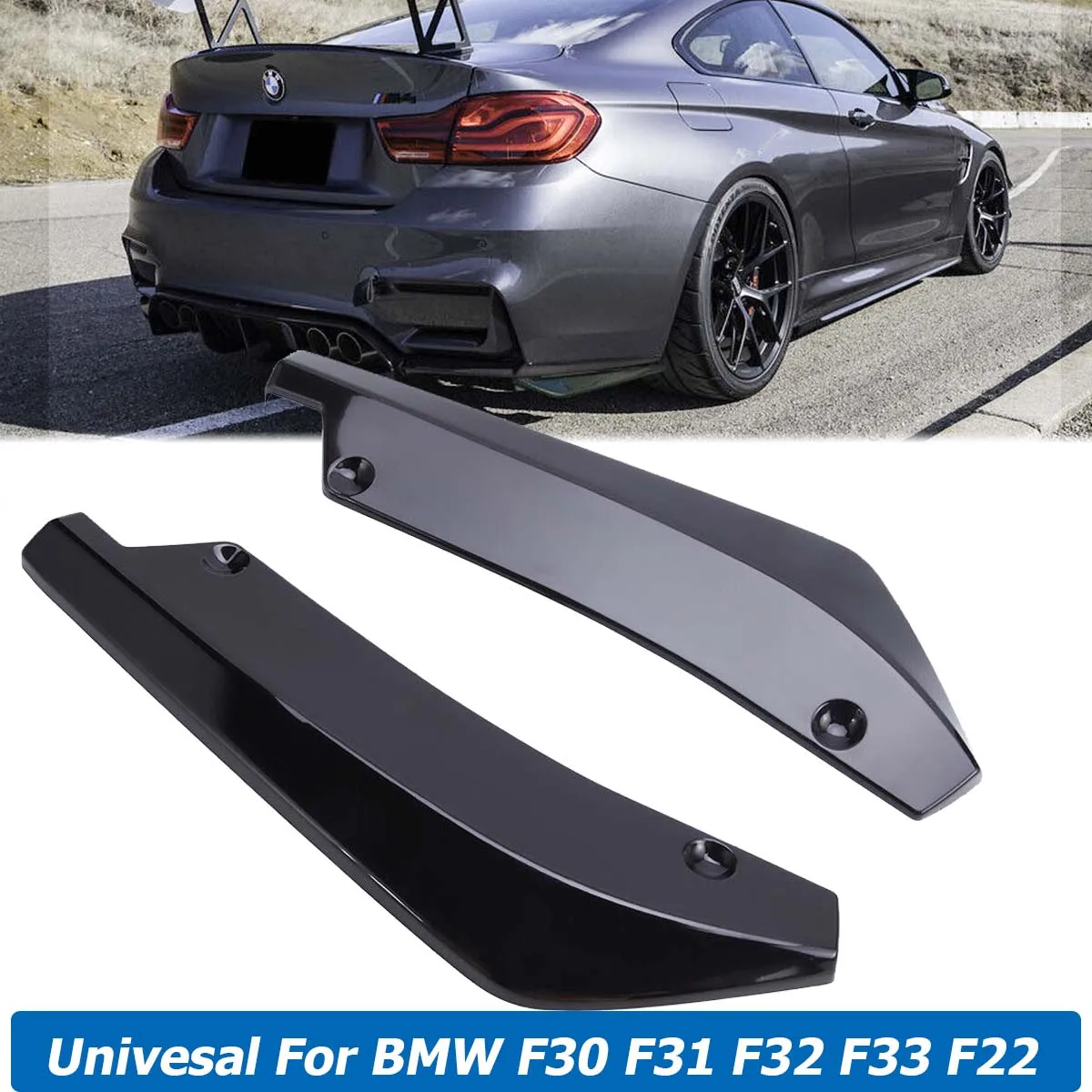 2 Pz/Set Paraurti Posteriore Diffusore A Labbro Splitter Canard Spoiler Body Kit Copertura Di Protezione Per Bmw F30 F31 F32 F33 F22 Accessori Per Aut