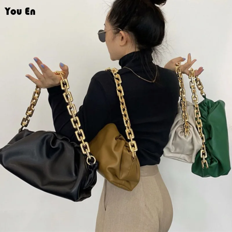 

New Fashion Handbag Women's Trendy Crossbody Underarm Chain Single Shoulder Folded Dumpling Bun