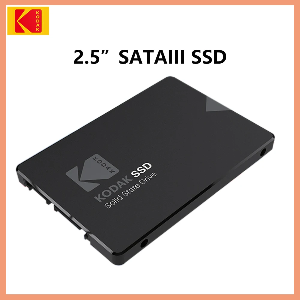 KODAK 2.5インチSATA3 6Gb/sソリッドステートドライブ