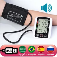 Russian  / Arabic / Spanish / Portuguese Voice Broadcast Tonometer LED Arm Blood Pressure Monitor BP Monitor Sphygmomanometer 1