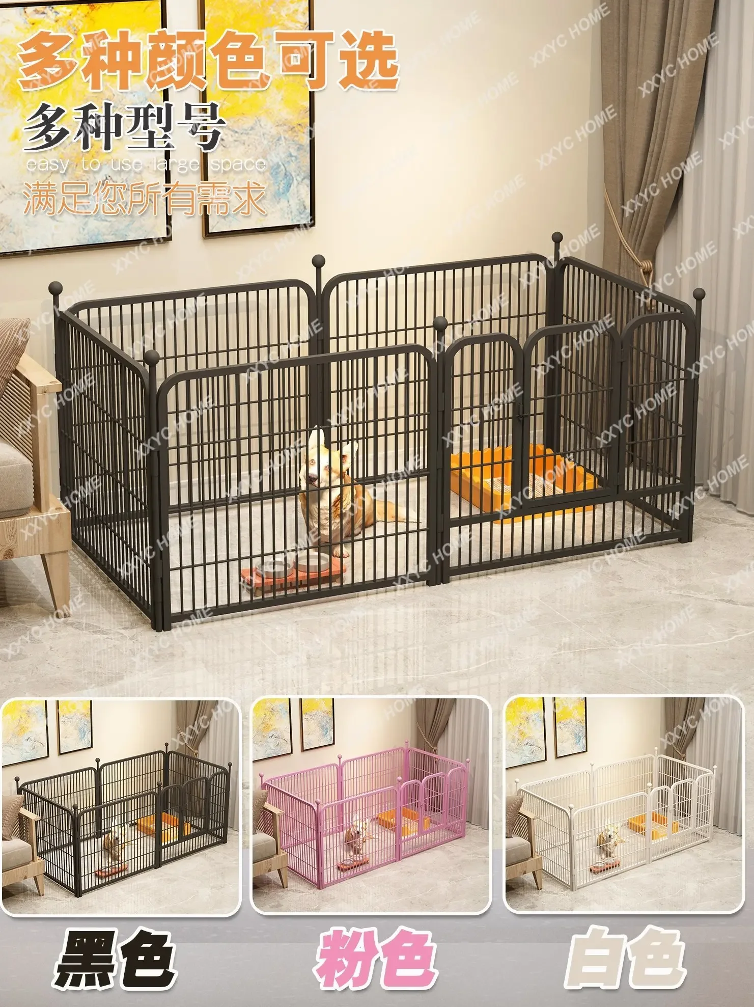Pet Fence Dog Playpen Dog Indoor Crate Small and Medium-Sized Dogs Teddy Corgi Isolation Door Protective Grating Fence