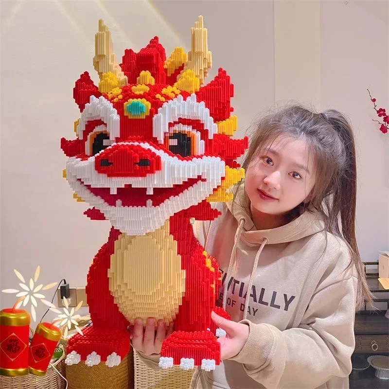 

2024 New Dragon Building Blocks New Flong Baby Small Particle Puzzle Ornaments Children Boys and Girls New Year Birthday Gift