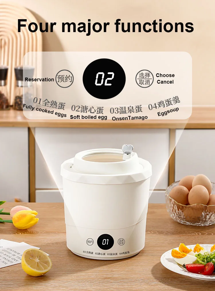 Multifunctional Household Electric Stewed Eggs Boiler Automatic Power-off of Custard Steamer Egg Cooker Poacher Heater Warmer EU