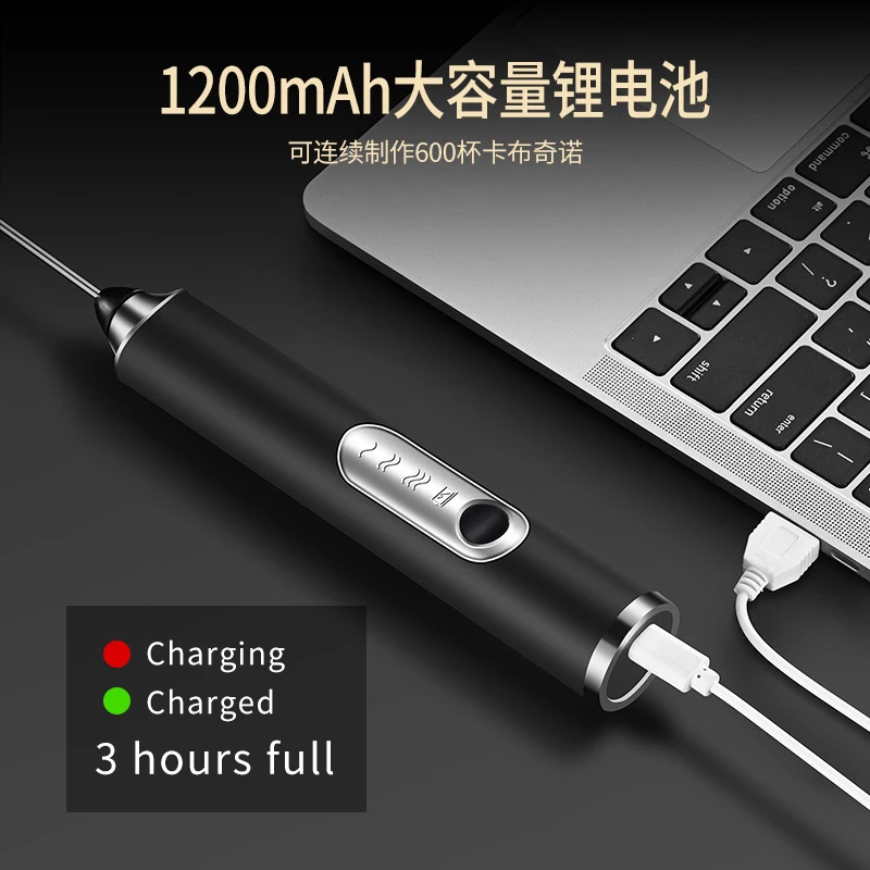 2 In 1 Portable Rechargeable Electric Milk Frother Foam Maker High Speeds Drink Mixer Handheld Foamer Coffee Frothing Wand