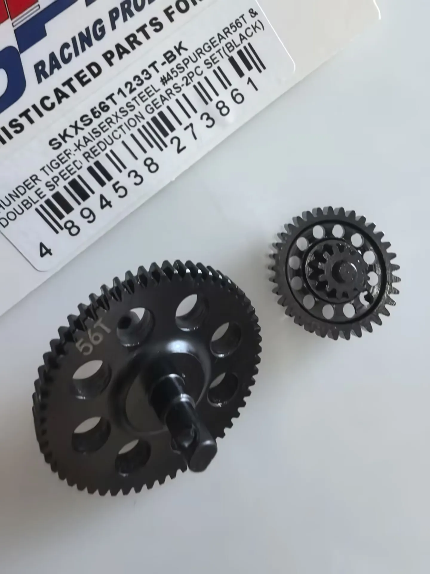 S/A HSA-126 GEAR IND R/H 163mm
