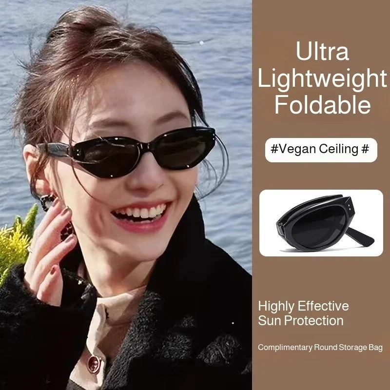 미니멀리스트 타원형 고양이 눈 안경 여성 패션 야외 접는 선글라스 태양 그늘 UV 선 스크린 안경 세련된 액세서리