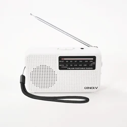 Compact Battery - Powered AM/FM Radio with Telescopic Antenna and Headphone Jack for Indoor, Outdoor, and Emergency Use (White)