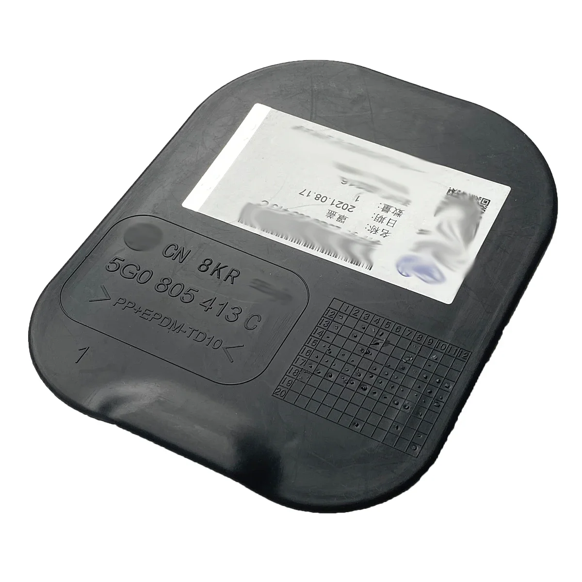 Front Wheel Fender Cover Cap for VW Golf 7