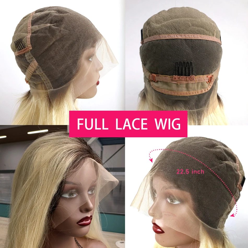 Рисунок 6 - Парик Омбре блонд на полной сетке