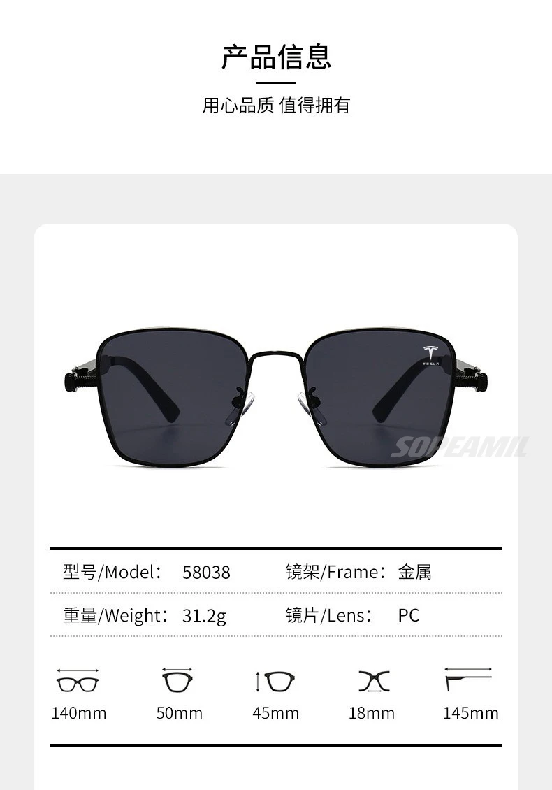 For Tesla Model 3 Model Y Model S Model X Cybertruck Roadster Car High-end Men Women Sunglasses UV Protection Driver's Goggles