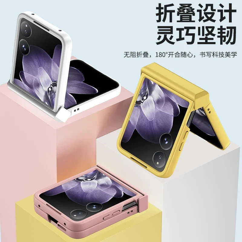 Matte Skin-Friendly Shockproof Folding Case - Solid Color Hinge All-Inclusive Design