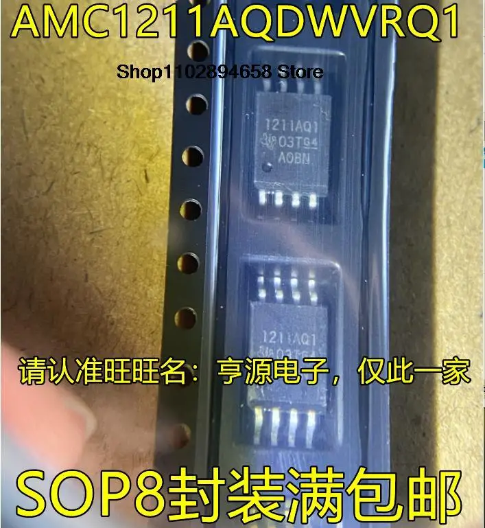 

5PCS AMC1211AQDWVRQ1 1211AQ1 SOP8