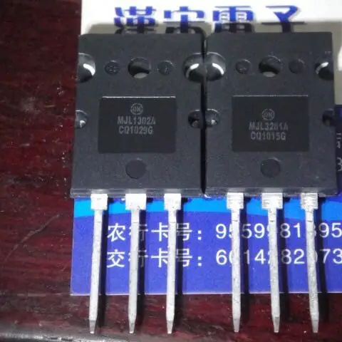 

Free shipping MJL1302A MJL3281A ON30 5 pairs/package