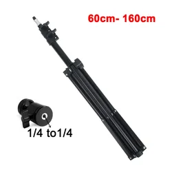 Extendable 160cm Projector Bracket - Travel Tripod for Photographic Lighting (160 cm Stand Bracket)