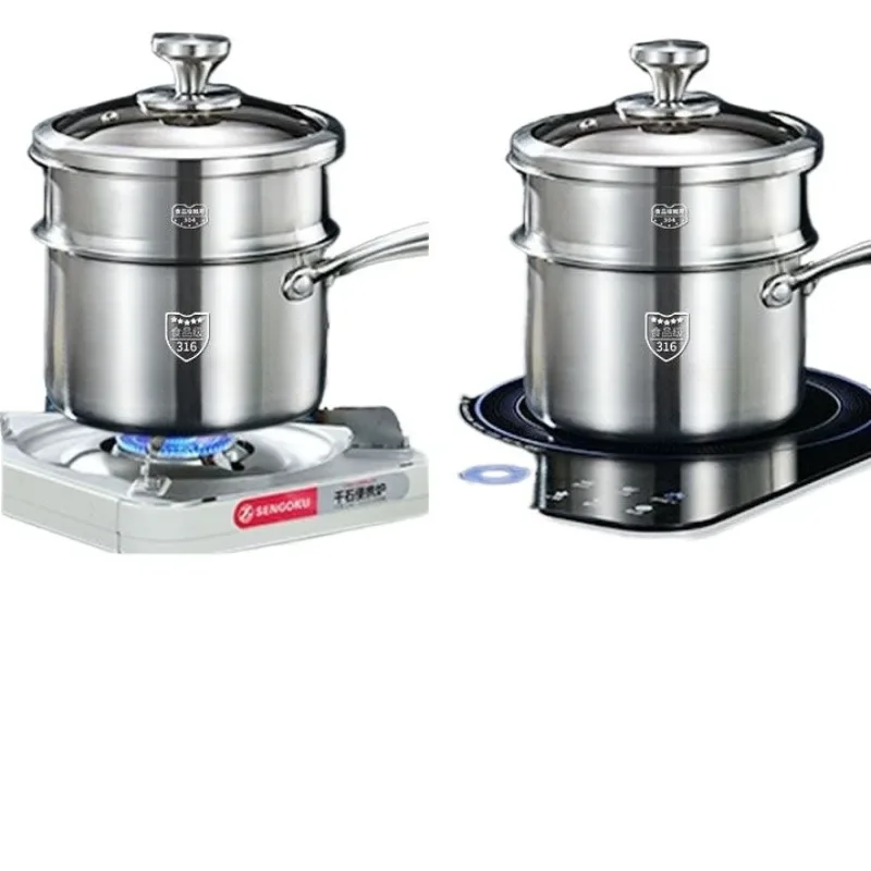 Stainless Steel Soup Pot 316 with Steamer for Baby Food Cooking and Milk Boiling