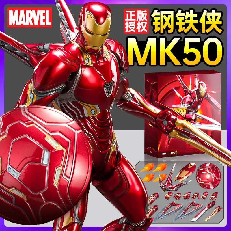 

Original Iron Man Marvel Legends Mk42 War Machine Mk1 Mk2 Mk3 Mk4 Mk5 Mk6 Mk85 Spider Man Avengers Infinity War Action Figur
