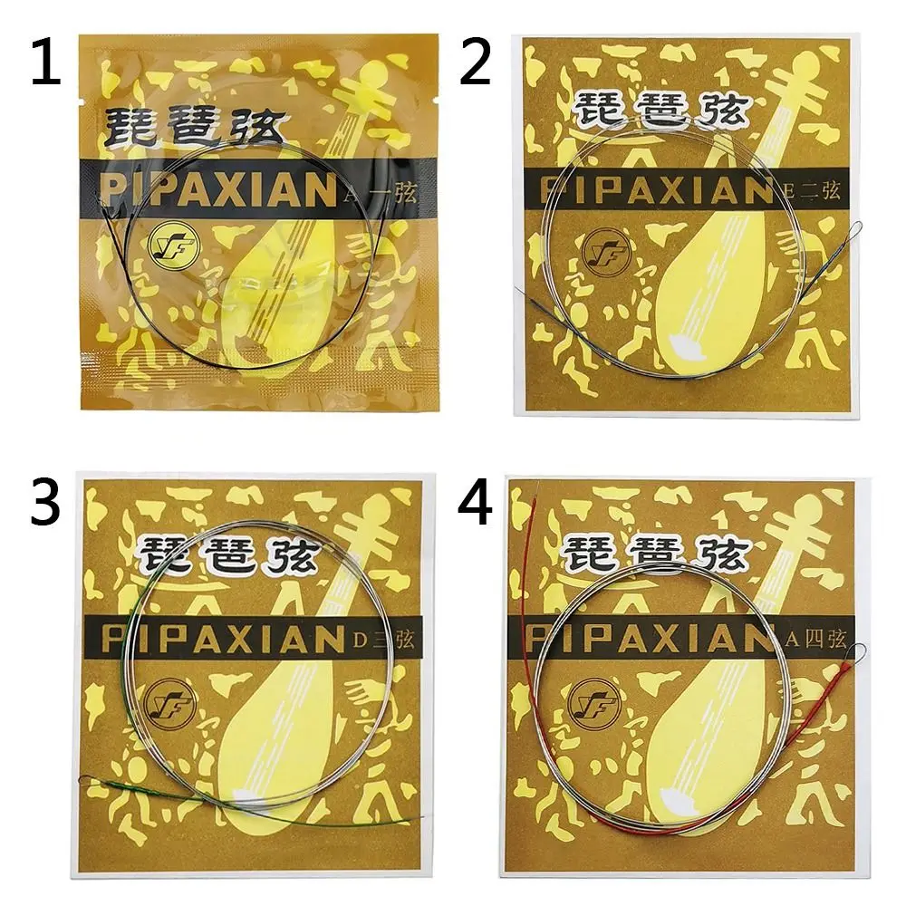 1 SET Professional Sturdy Artists Chinese Lute Strings Practice Strings Pipa Lute Pipa Replacements for Replace