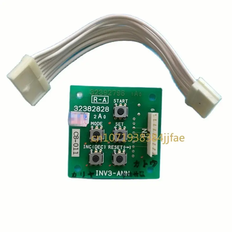 Teclado Mca Para Ascensor, Inv3-Ann/Ca9-Ann