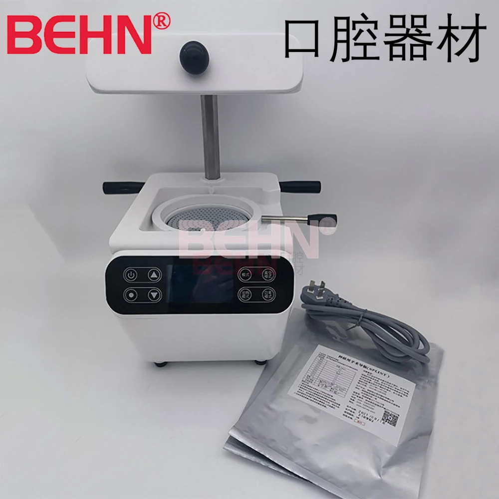 

G-HK-D-1 Dental vacuum forming machine Professional dental supplies