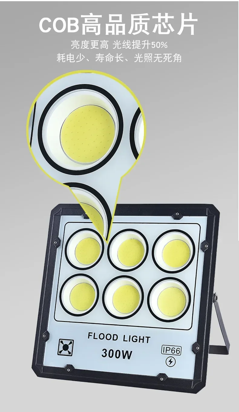 Description Picture 5 of itemSpotlight LED Projector 50W 100W 150W Outdoor Light Reflector Floodlight Exterior Wall Lighting Waterproof IP65 AC110V AC220V