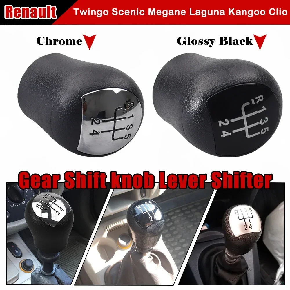 Ручка рычаг переключения передач для Renault Megane Laguna Kangoo Clio II 2 MK2 172 18 Logan ABS