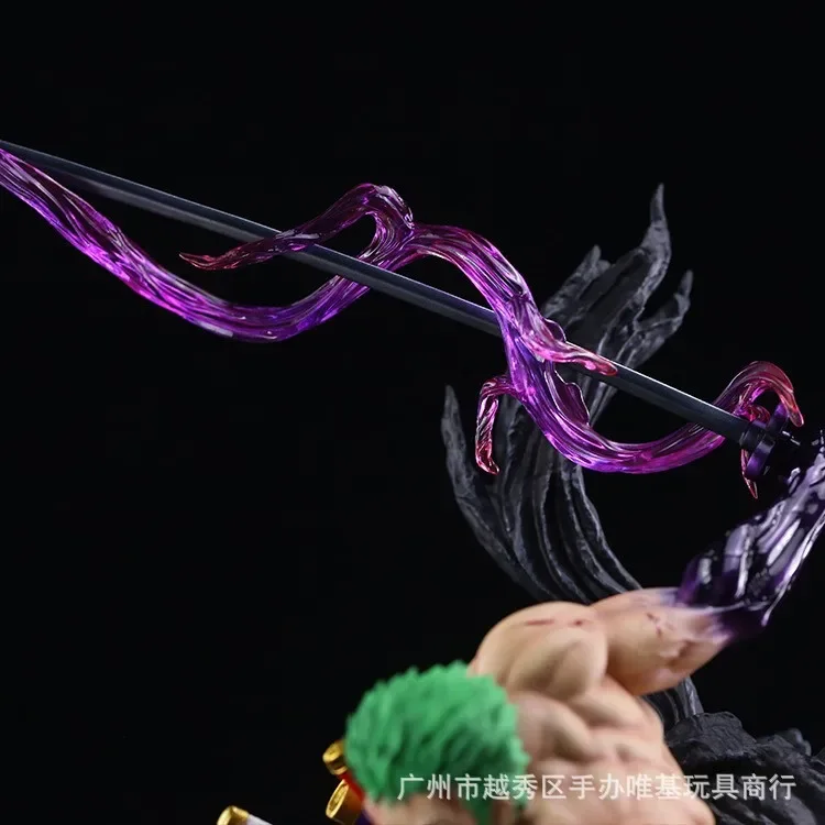 Sfbdf4a32bc57485d8fc0cfdfc7be37bcZ - One Piece Store