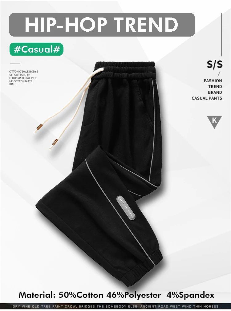 casual joggers mens Reflective Strip Tracksuit Pants Men Loose Jogger Running Trousers Comfortable Jersey Track Pants Casual Urban Sweatpants Male casual pants