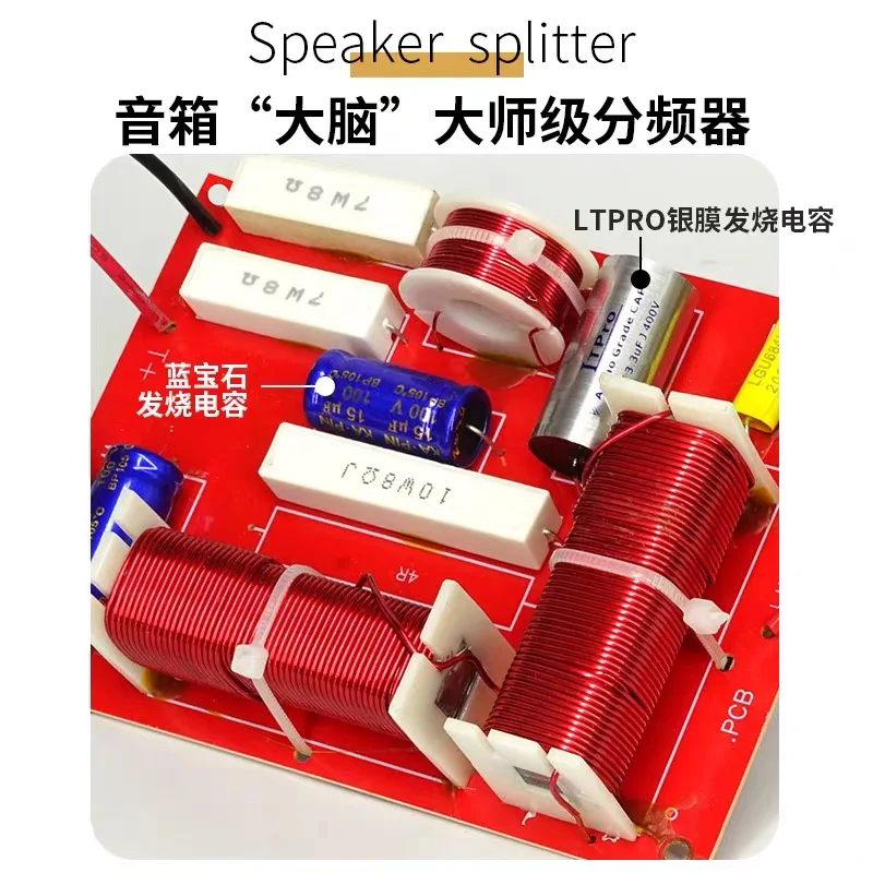 150W 6.5-inch home high power coaxial speaker Passive bookshelf high fidelity Speakers Surround speakers Desktop bass speakers 4