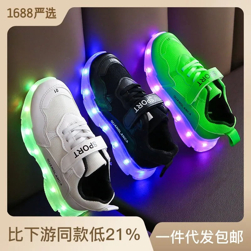 

New USB Charging LED Light Shoes Glow-In-The-Dark Children's Shoes Boys and Girls Casual Shoes