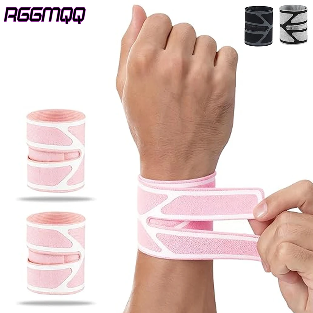 오른쪽 및 왼손용 손목 보호대 2팩, 건염, 관절염, 스포츠용 초박형 압축 손목..