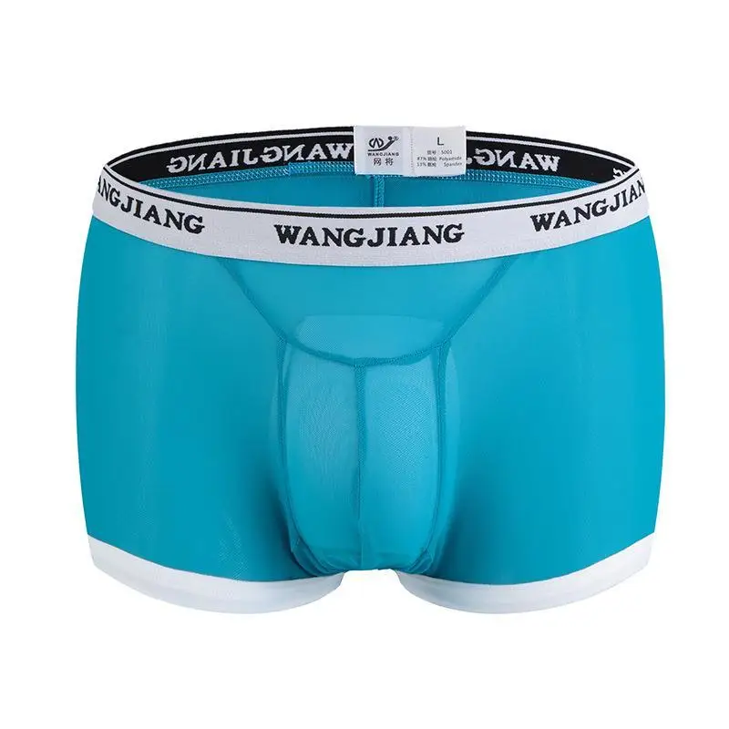 Men's Underwear Separation Pocket Transparent Mesh Thin Low Waist Sexy Boxers Panties Open Crotch Underpants Breathable Shorts