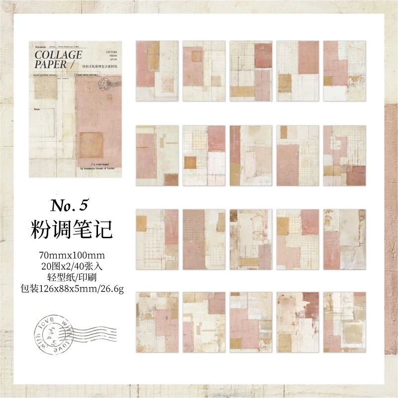 Vintage Distressed Lightweight Paper Set - Aesthetic Grunge Scrapbook Ephemera (40 Pieces)