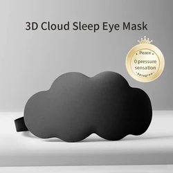 Enhanced Three-Dimensional Blackout Sleep Eye Mask - Breathable and Exquisite (1PC BK)