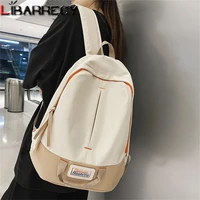 2023 New Women'S Backpack Large Capacity Unisex Contrast Color Women Backpack Female Large Capacity Female School Backpacks Sac 1