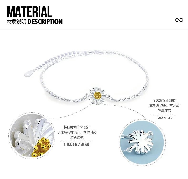 Fashion Chrysanthemum Chain for Women 925 Sterling Silver Anklets Foot Jewelry