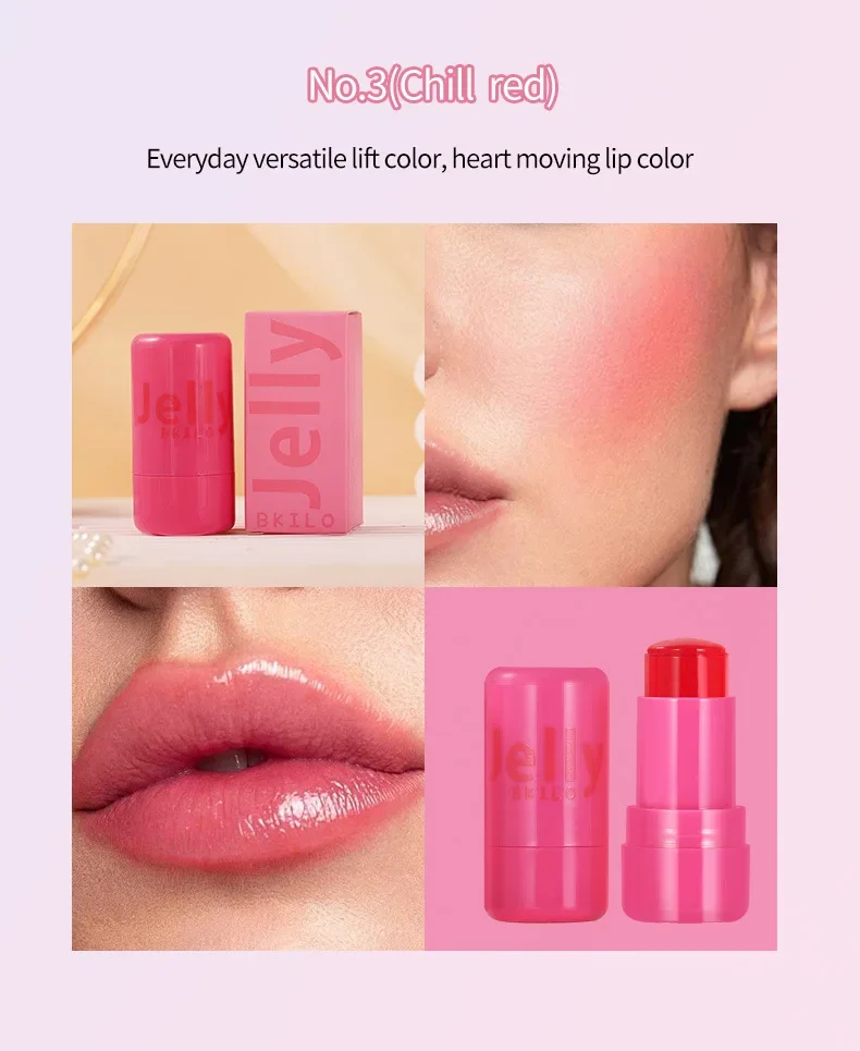 Facial blusher Jelly Cheek Blush Tint 3-in-1 Moisturized Blusher Sticker Water Long Lasting Brighten Matte Facial Contour Rouge Makeup