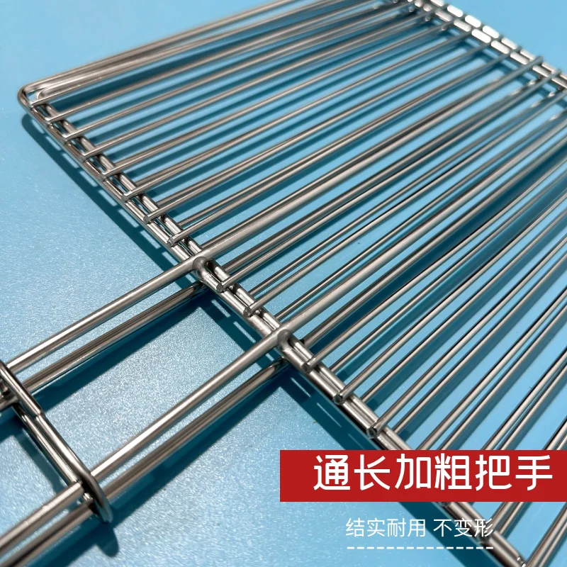 Folding Stainless Steel 304 Food Grade Square Strips Nonstick BBQ Net Mesh Barbecue Grill Handle Fish Wings Vegetable bbq net
