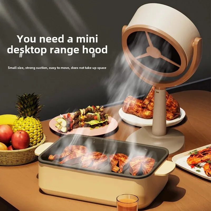 Portable Electric Desktop Exhaust Fan Small Size High Suction Power Indoor Home Use Kitchen Appliance Compact Design