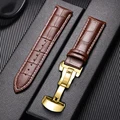 BrownWhite-Gold