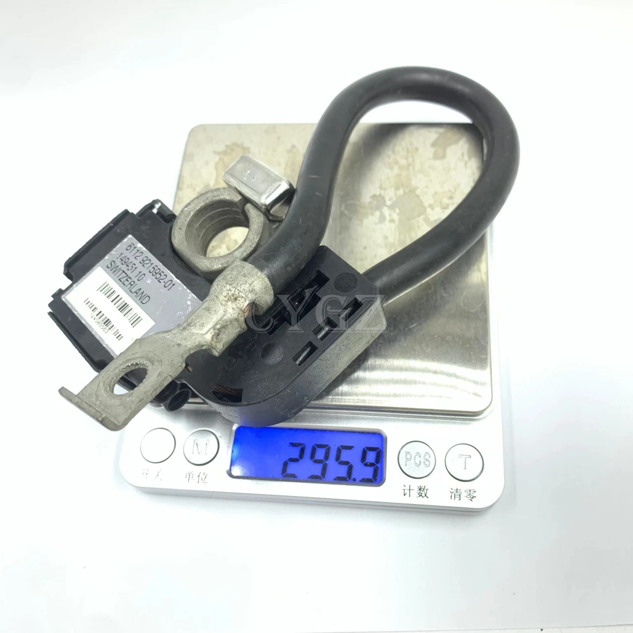 Store Home Products Feedback